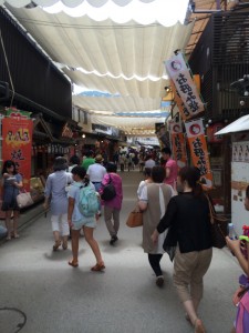 Shops on Miyajima, or Island of Gods - Near Hiroshima, Japan