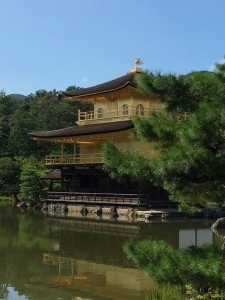 Kinkaku-ji, or "Golden Pavilion" - Kyoto, Japan